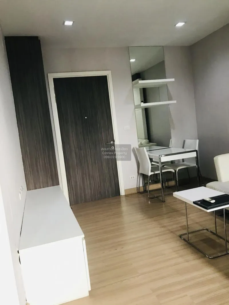 FOR RENT condo , Urbano Absolute Sathorn - Taksin , BTS-Krung Tho 1
