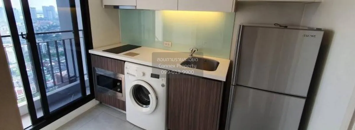FOR RENT condo , Urbano Absolute Sathorn - Taksin , BTS-Krung Tho 4