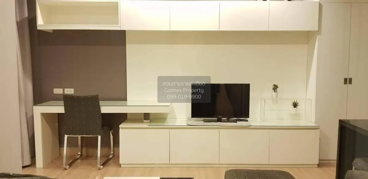 FOR RENT condo , Urbano Absolute Sathorn - Taksin , BTS-Krung Tho 2