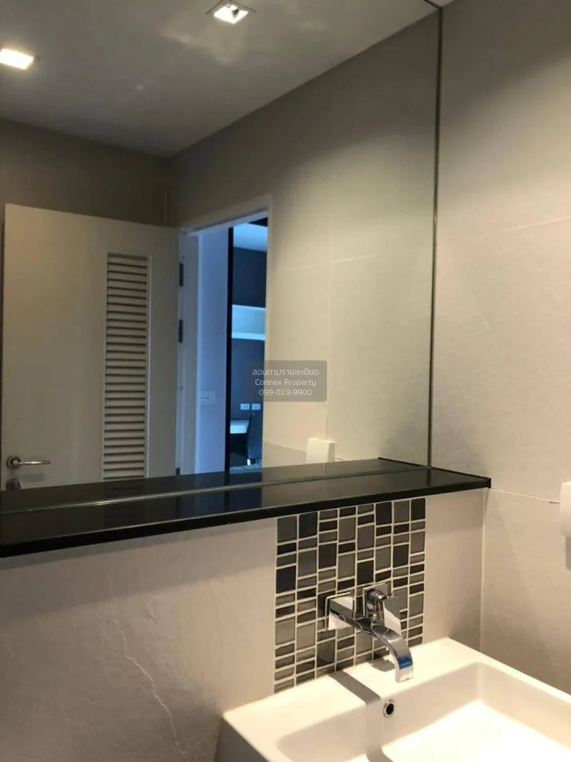 FOR RENT condo , Urbano Absolute Sathorn - Taksin , BTS-Krung Tho