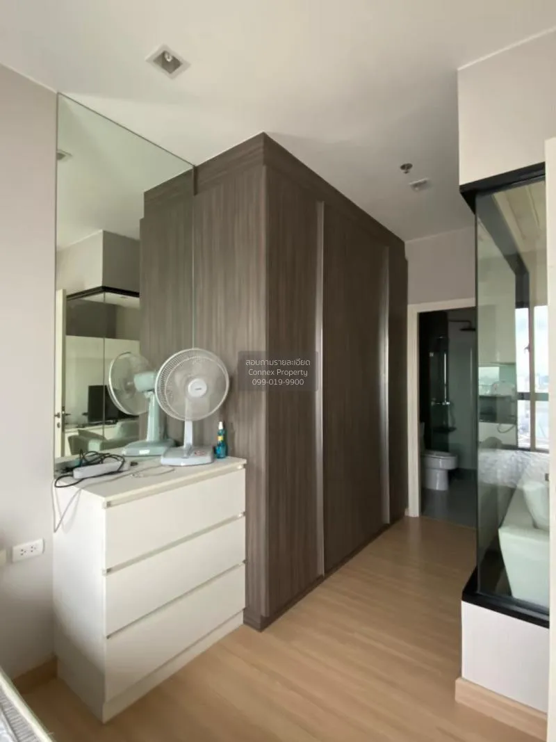 FOR RENT condo , Urbano Absolute Sathorn - Taksin , BTS-Krung Tho