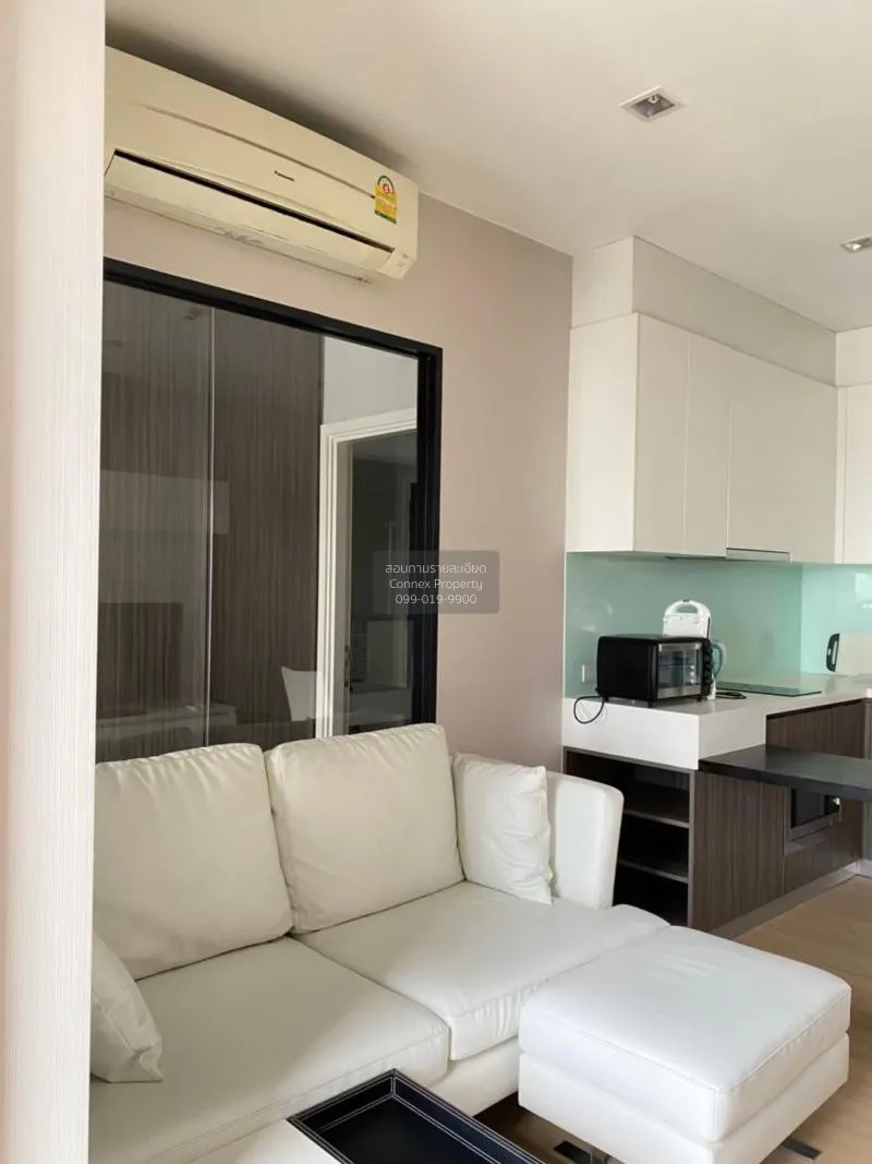 FOR RENT condo , Urbano Absolute Sathorn - Taksin , BTS-Krung Tho 4