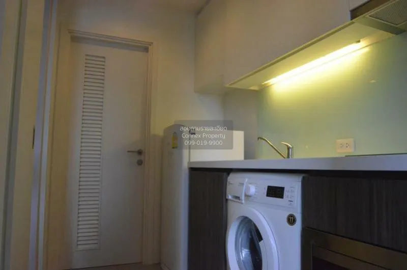 FOR RENT condo , Urbano Absolute Sathorn - Taksin , BTS-Krung Tho