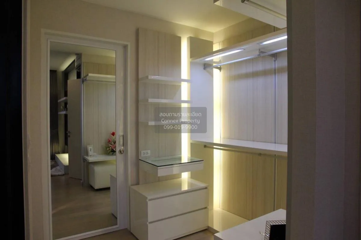 FOR RENT condo , Urbano Absolute Sathorn - Taksin , BTS-Krung Tho
