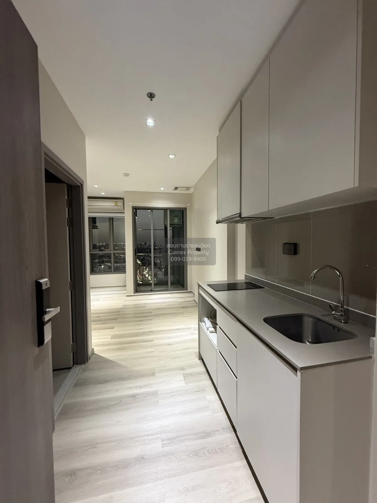 ขายคอนโด  วิสซ์ดอม สเตชั่น รัชดา - ท่าพระ BTS-ตลาดพลู บุคคโล เขต  1