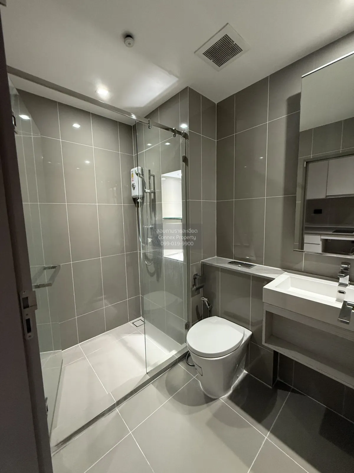 ขายคอนโด  วิสซ์ดอม สเตชั่น รัชดา - ท่าพระ BTS-ตลาดพลู บุคคโล เขต 