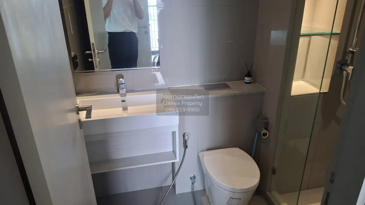 FOR RENT condo , Whizdom Station Ratchada - Thapra , BTS-Talat Ph