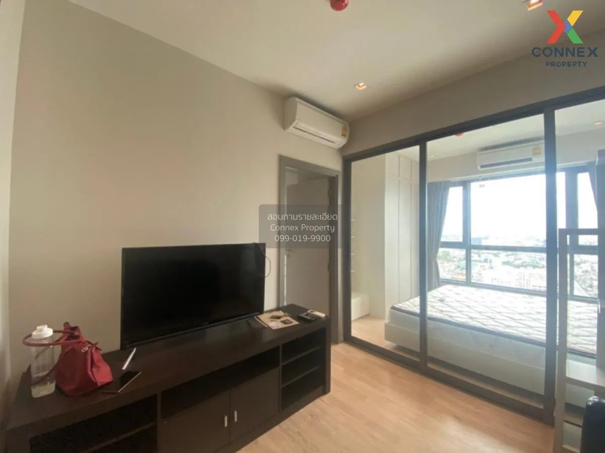 FOR RENT condo , Whizdom Station Ratchada - Thapra , BTS-Talat Ph 1