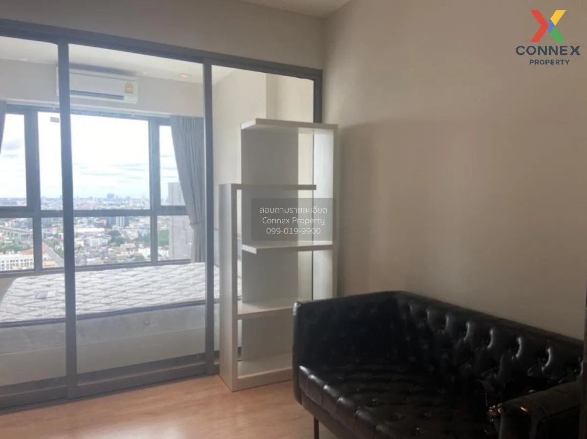 FOR RENT condo , Whizdom Station Ratchada - Thapra , BTS-Talat Ph 2