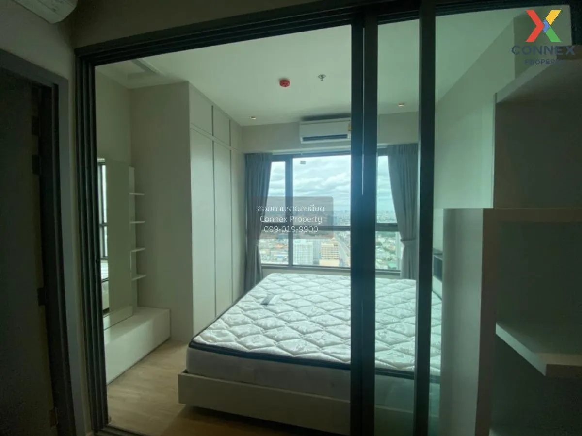 FOR RENT condo , Whizdom Station Ratchada - Thapra , BTS-Talat Ph 4