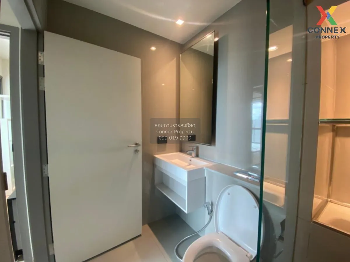 FOR RENT condo , Whizdom Station Ratchada - Thapra , BTS-Talat Ph