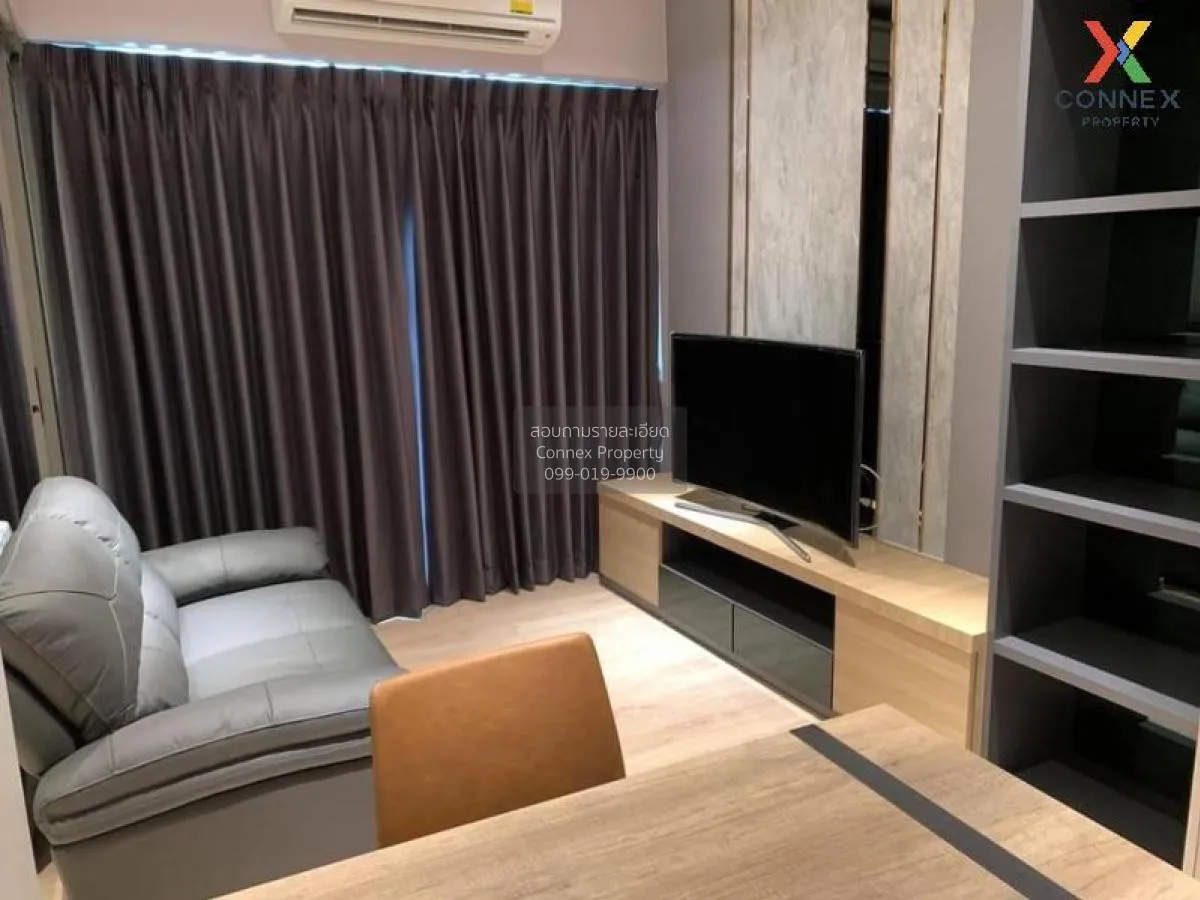 FOR RENT condo , Whizdom Station Ratchada - Thapra , BTS-Talat Ph 1