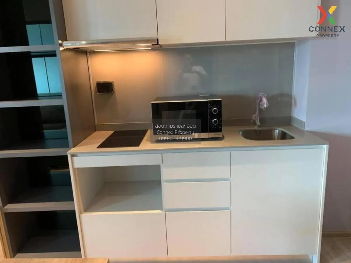 FOR RENT condo , Whizdom Station Ratchada - Thapra , BTS-Talat Ph 3