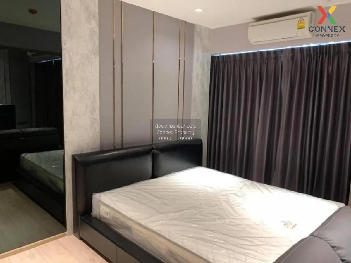 FOR RENT condo , Whizdom Station Ratchada - Thapra , BTS-Talat Ph