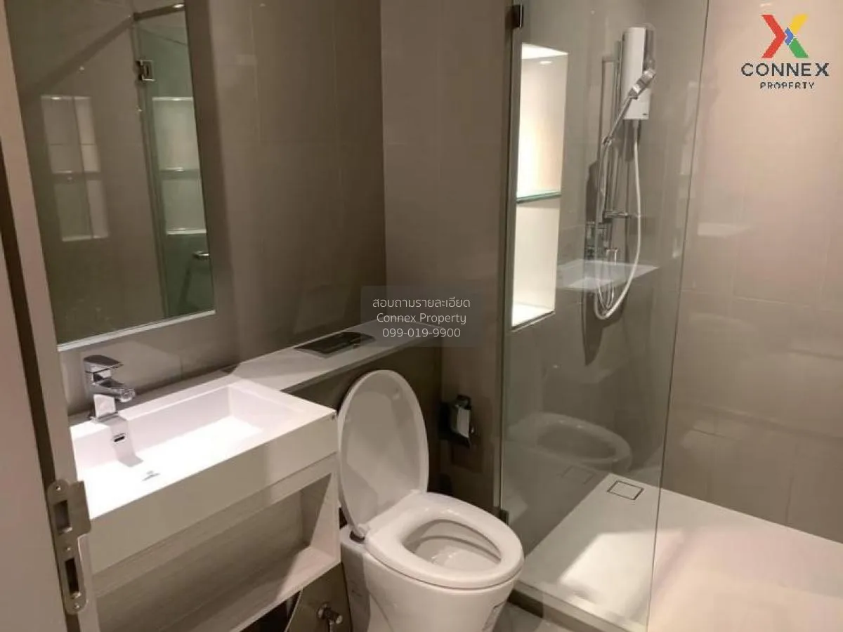 FOR RENT condo , Whizdom Station Ratchada - Thapra , BTS-Talat Ph