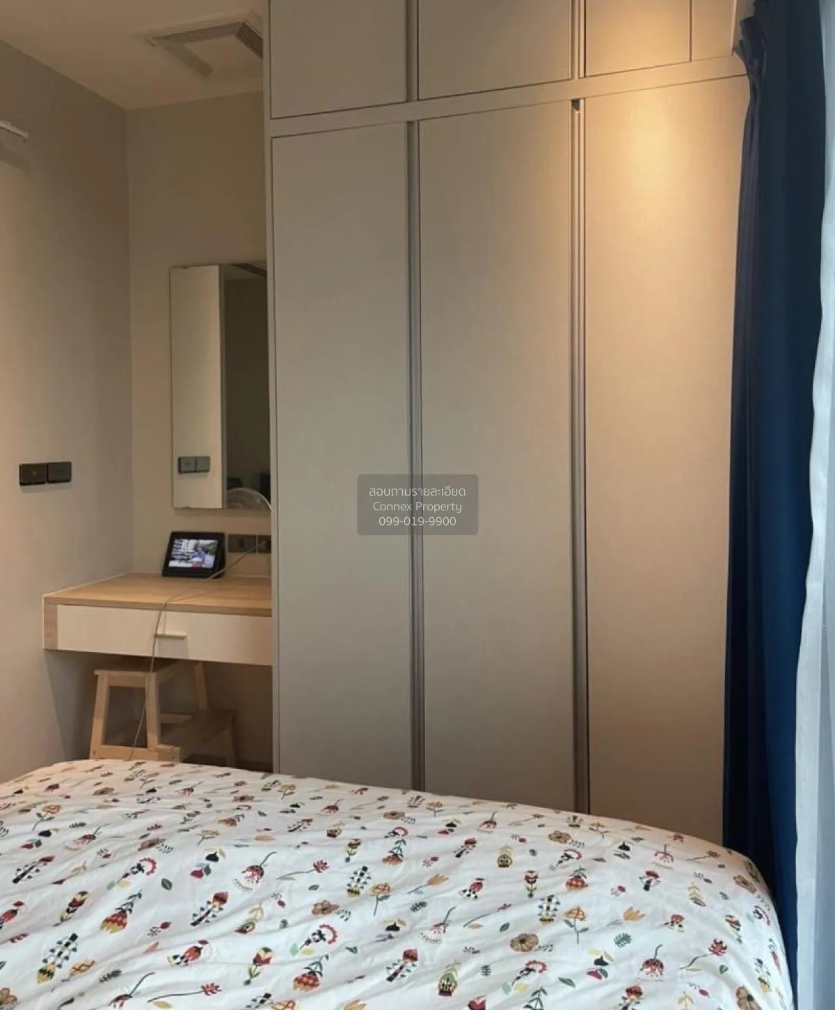 เช่าคอนโด  วิสซ์ดอม สเตชั่น รัชดา - ท่าพระ BTS-ตลาดพลู บุคคโล เขต