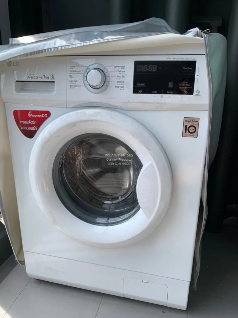 FOR RENT condo , Whizdom Station Ratchada - Thapra , BTS-Talat Ph