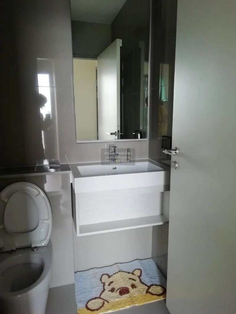 FOR RENT condo , Whizdom Station Ratchada - Thapra , high floor ,