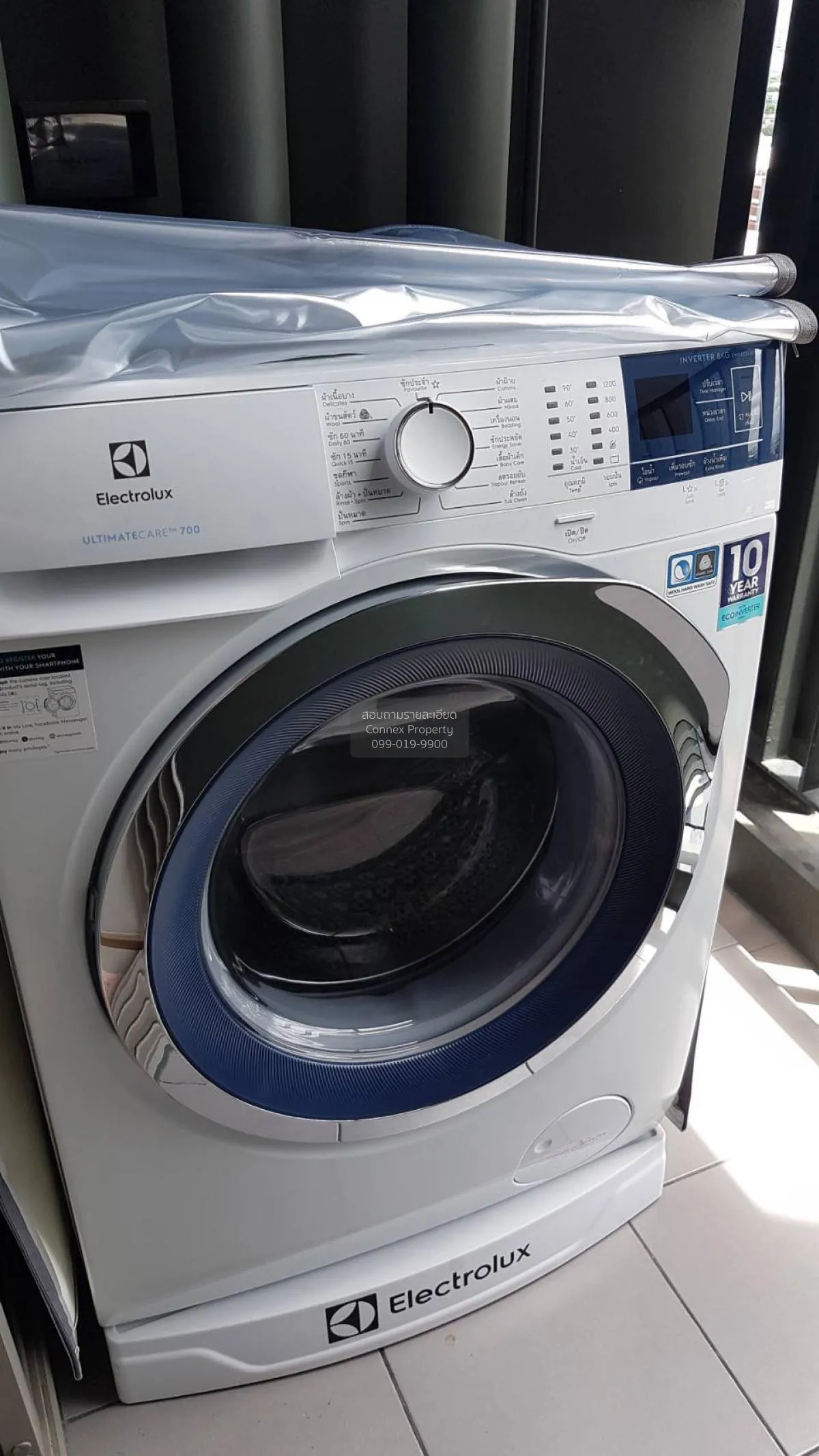 FOR RENT condo , Whizdom Station Ratchada - Thapra , BTS-Talat Ph