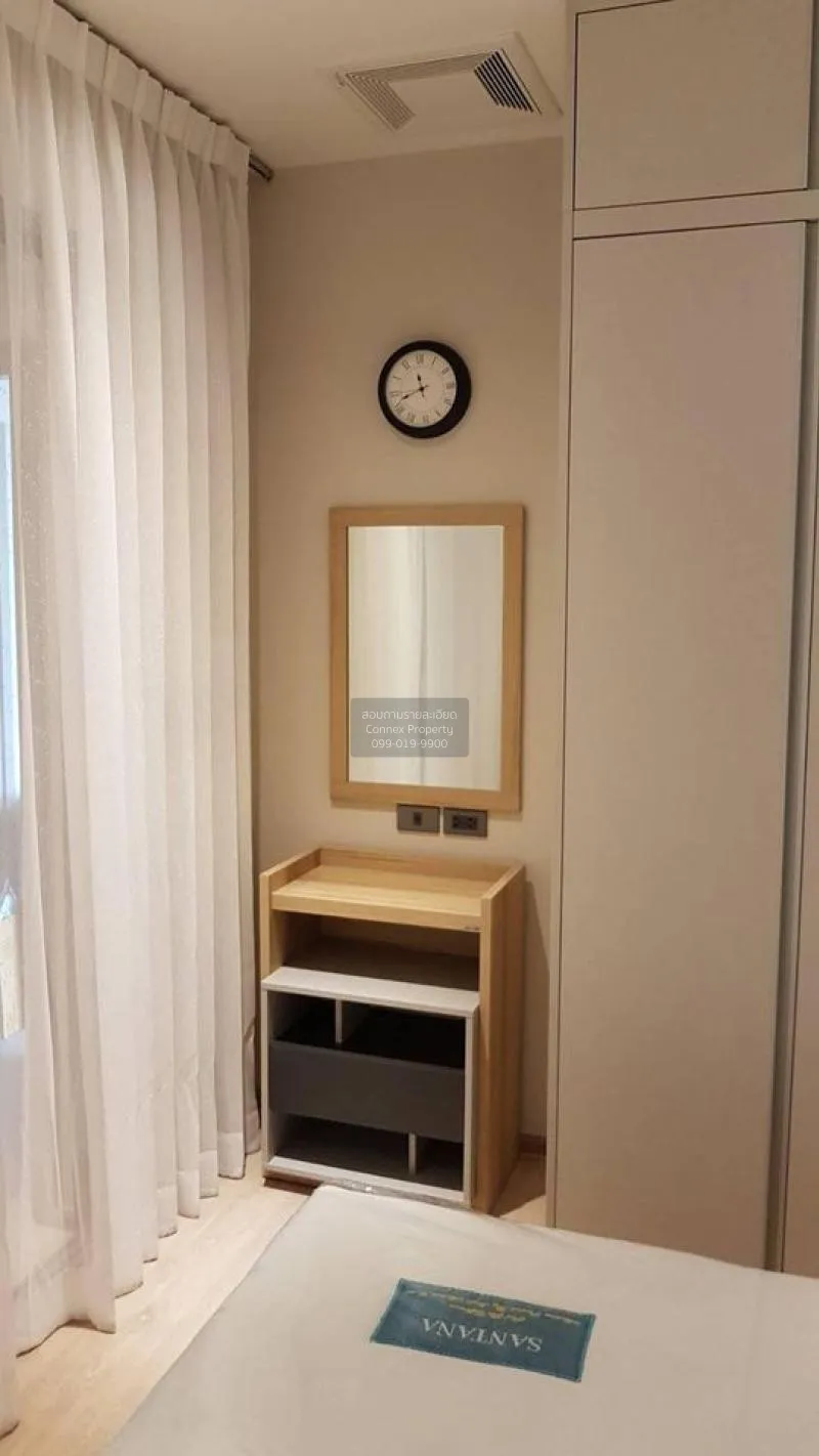 FOR RENT condo , Whizdom Station Ratchada - Thapra , BTS-Talat Ph 4