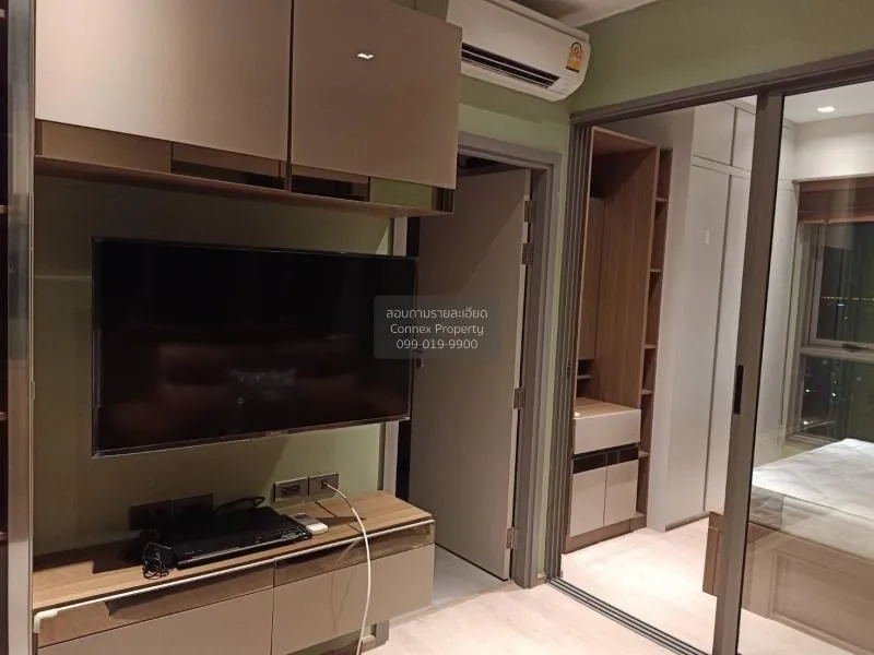 FOR RENT condo , Whizdom Station Ratchada - Thapra , BTS-Talat Ph 2