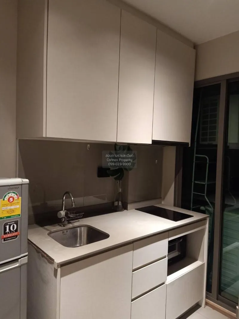 FOR RENT condo , Whizdom Station Ratchada - Thapra , BTS-Talat Ph 4