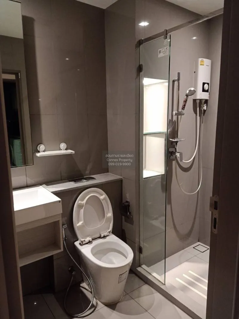 FOR RENT condo , Whizdom Station Ratchada - Thapra , BTS-Talat Ph