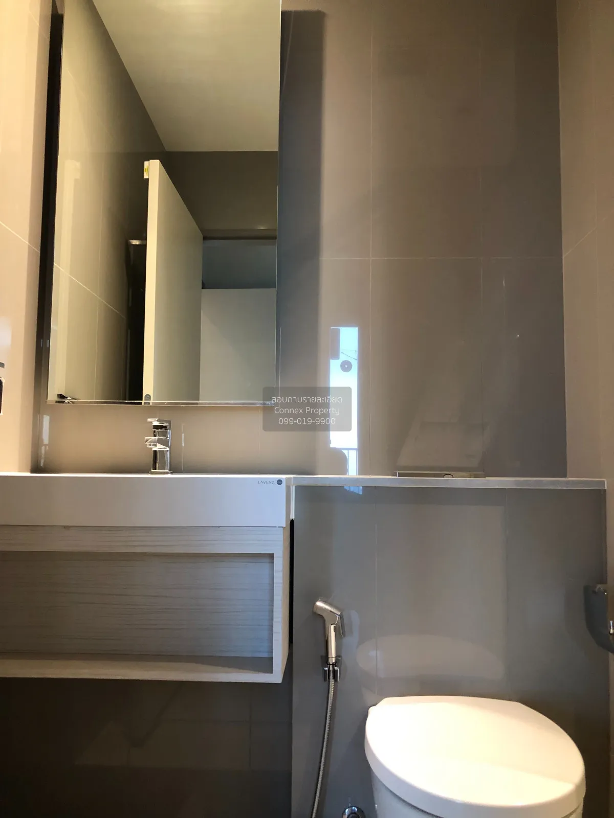 ขายคอนโด  วิสซ์ดอม สเตชั่น รัชดา - ท่าพระ BTS-ตลาดพลู บุคคโล เขต  4