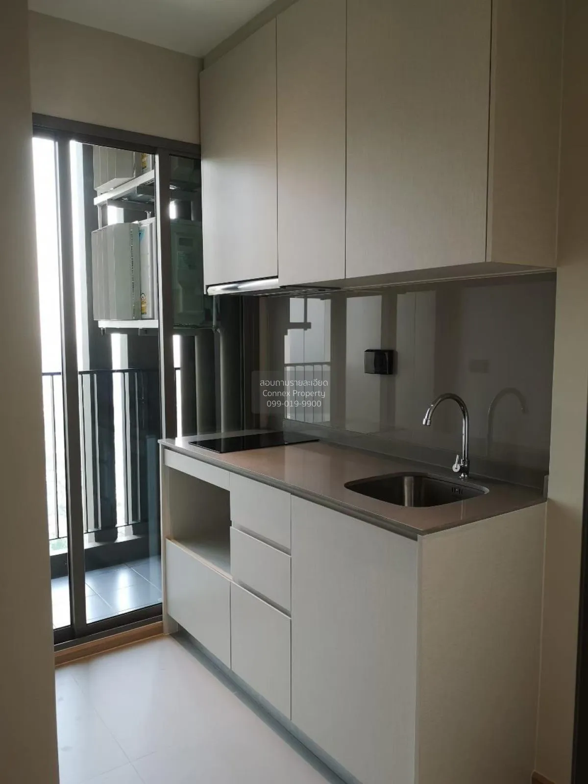 FOR SALE Condo , Whizdom Station Ratchada - Thapra , BTS-Talat Ph