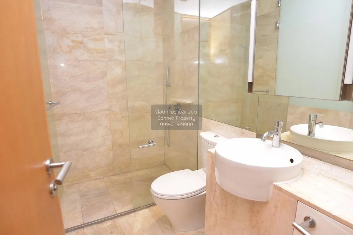 ขายคอนโด  เดอะ เม็ท สาทร BTS-ช่องนนทรี ทุ่งมหาเมฆ เขต สาทร กรุงเท