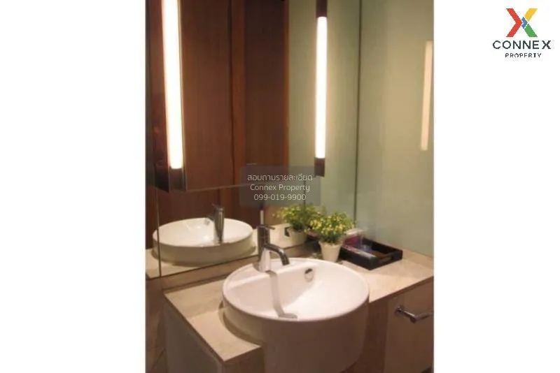 เช่าคอนโด  เดอะ เม็ท สาทร BTS-ช่องนนทรี ทุ่งมหาเมฆ เขต สาทร กรุงเ