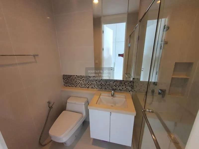FOR RENT condo , M Ladprao , BTS-Ha Yaek Lat Phrao , Chomphon , C