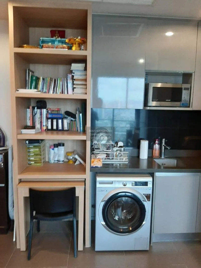 FOR SALE condo , M Ladprao , BTS-Ha Yaek Lat Phrao , Chomphon , C
