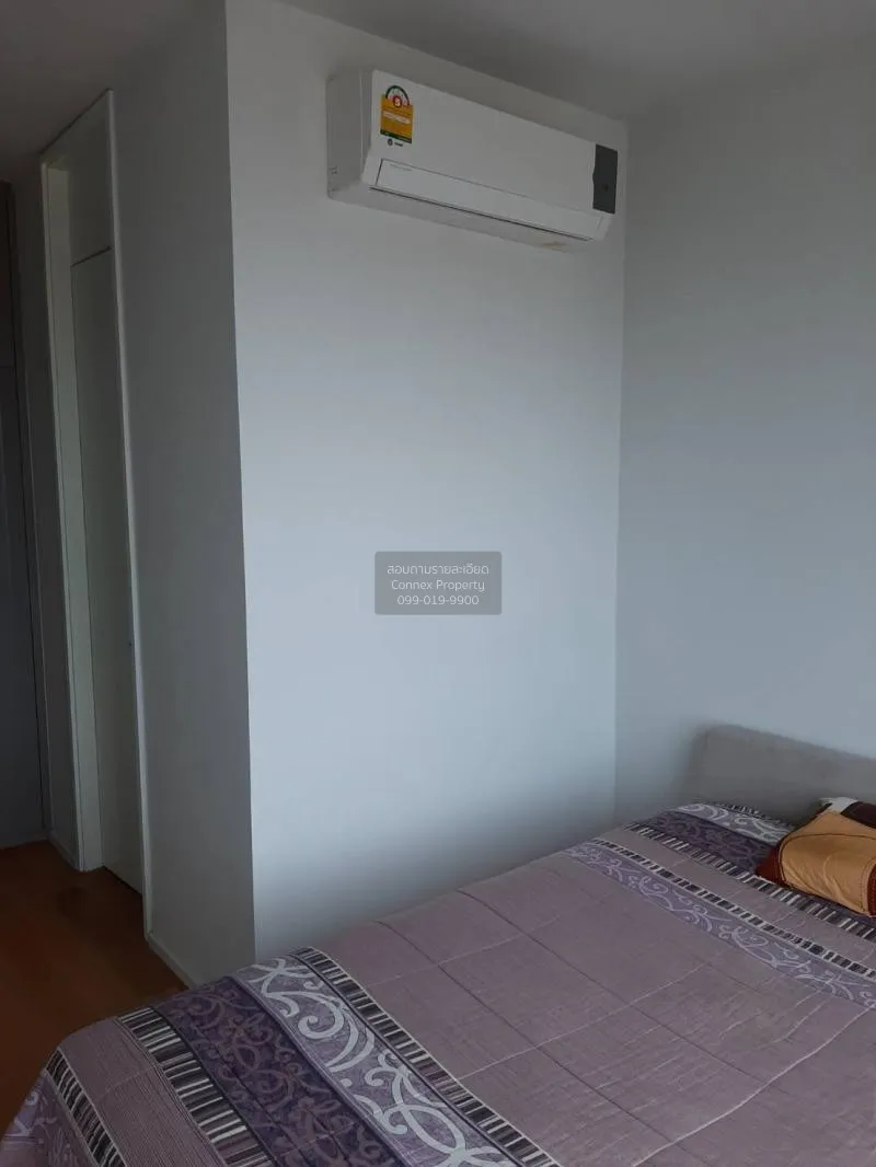 FOR SALE condo , M Ladprao , BTS-Ha Yaek Lat Phrao , Chomphon , C