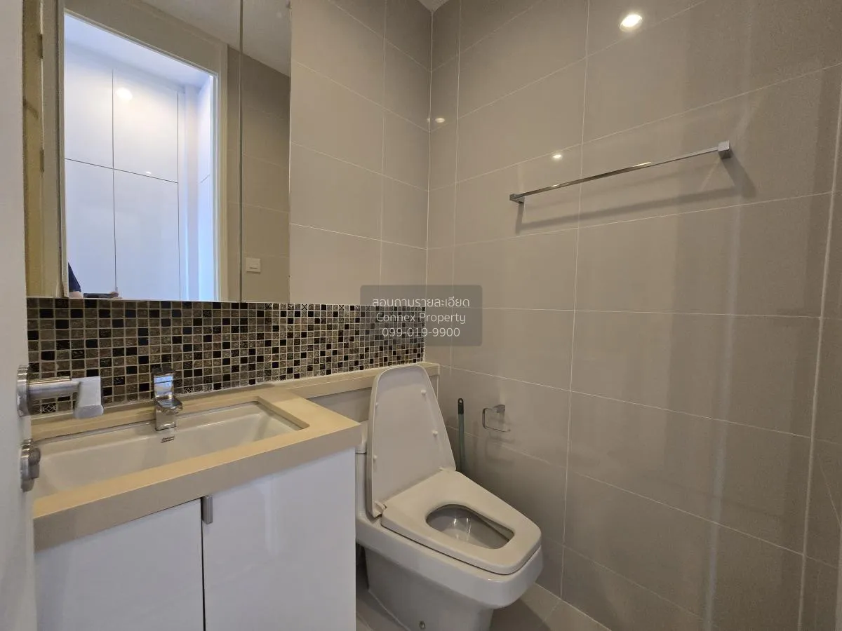 FOR RENT condo , M Ladprao , BTS-Ha Yaek Lat Phrao , Chomphon , C