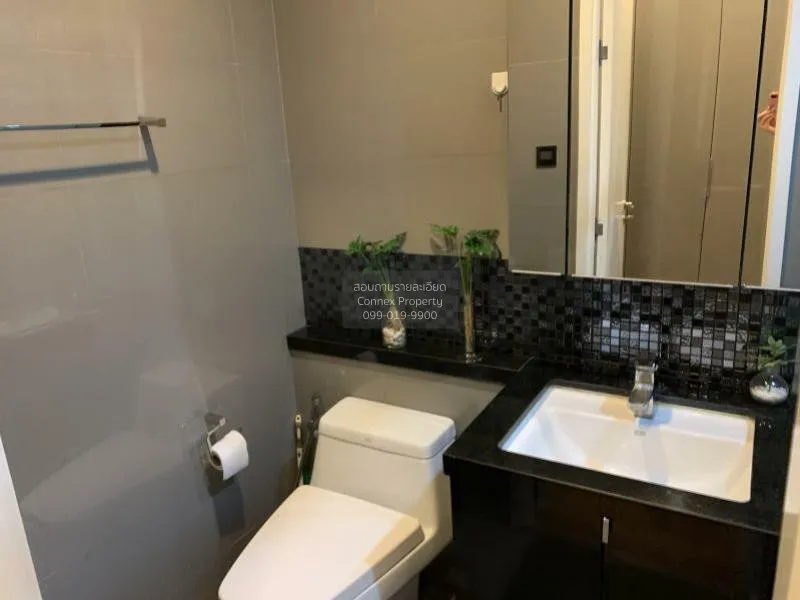 FOR RENT condo , M Ladprao , BTS-Ha Yaek Lat Phrao , Chomphon , C