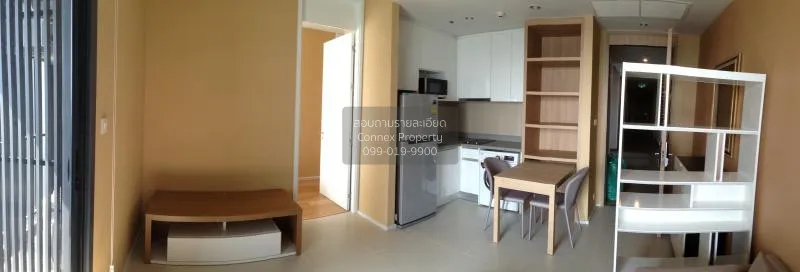 เช่าคอนโด  เอ็ม ลาดพร้าว BTS-ห้าแยกลาดพร้าว จอมพล  เขต จตุจักร กร 4