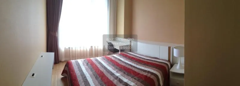 เช่าคอนโด  เอ็ม ลาดพร้าว BTS-ห้าแยกลาดพร้าว จอมพล  เขต จตุจักร กร