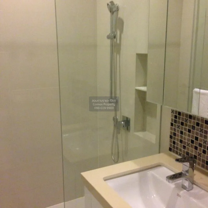 เช่าคอนโด  เอ็ม ลาดพร้าว BTS-ห้าแยกลาดพร้าว จอมพล  เขต จตุจักร กร