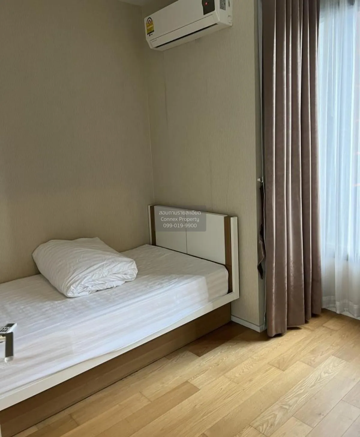 เช่าคอนโด  เอ็ม ลาดพร้าว BTS-ห้าแยกลาดพร้าว จอมพล  เขต จตุจักร กร