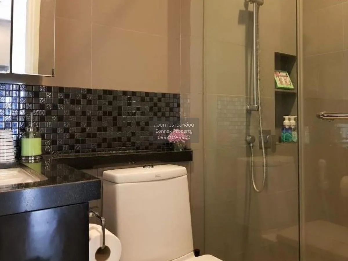 FOR RENT condo , M Ladprao , BTS-Ha Yaek Lat Phrao , Chomphon , C