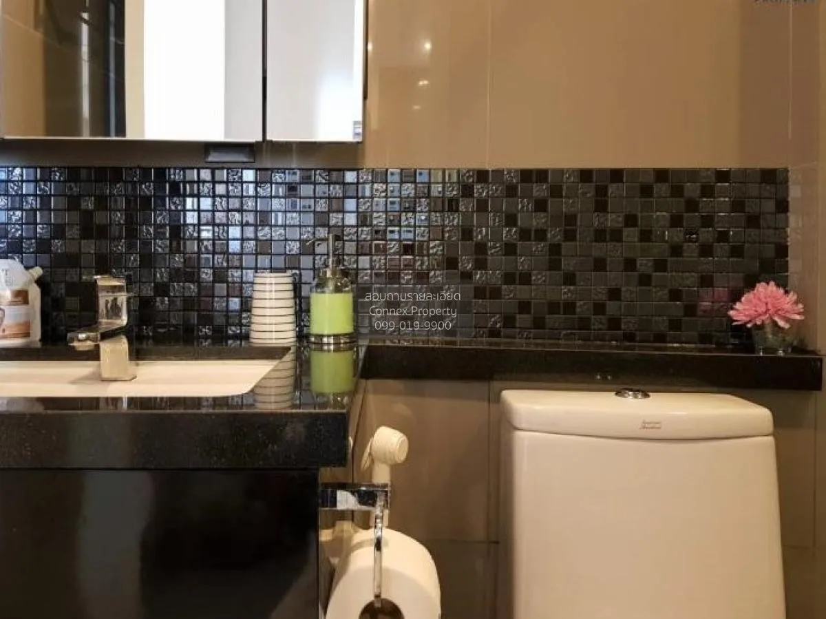 FOR RENT condo , M Ladprao , BTS-Ha Yaek Lat Phrao , Chomphon , C