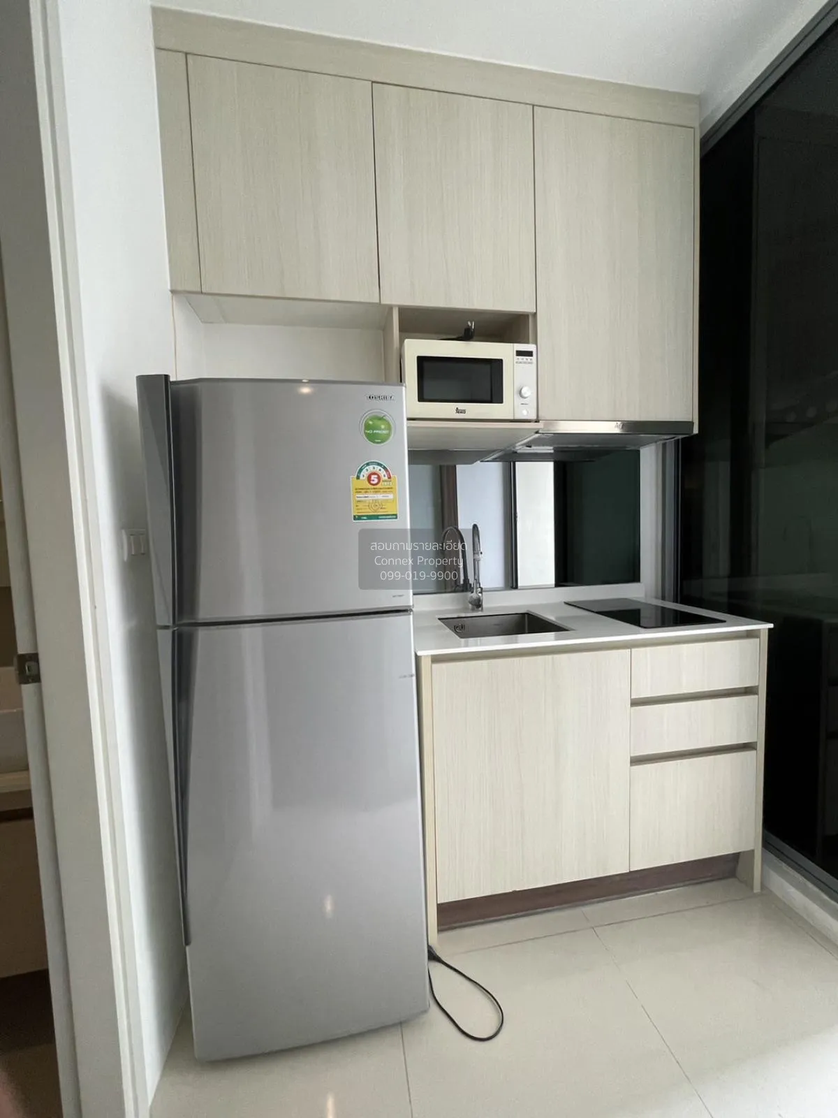 For Sale Condo , Q Asoke , MRT-Phetchaburi , Makkasan , Rat Thewi