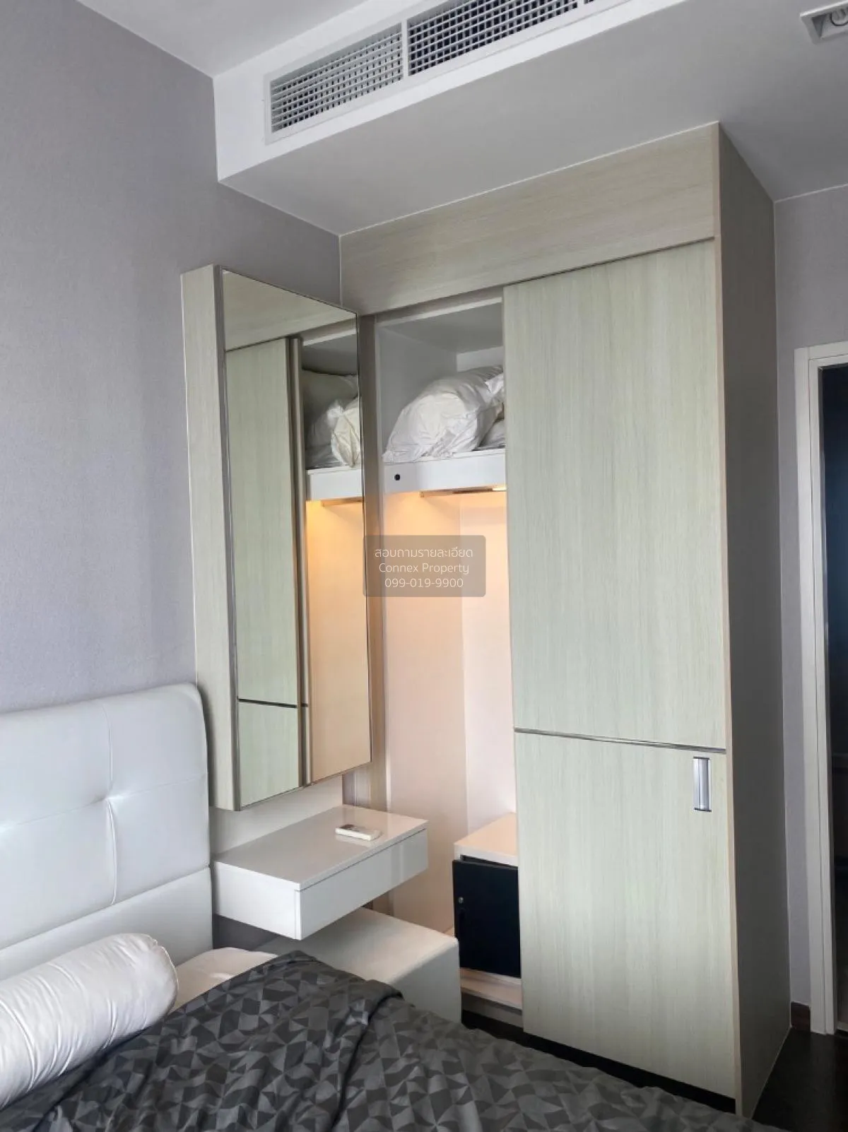 เช่าคอนโด  คิว อโศก MRT-เพชรบุรี มักกะสัน เขต ราชเทวี กรุงเทพ CX- 2