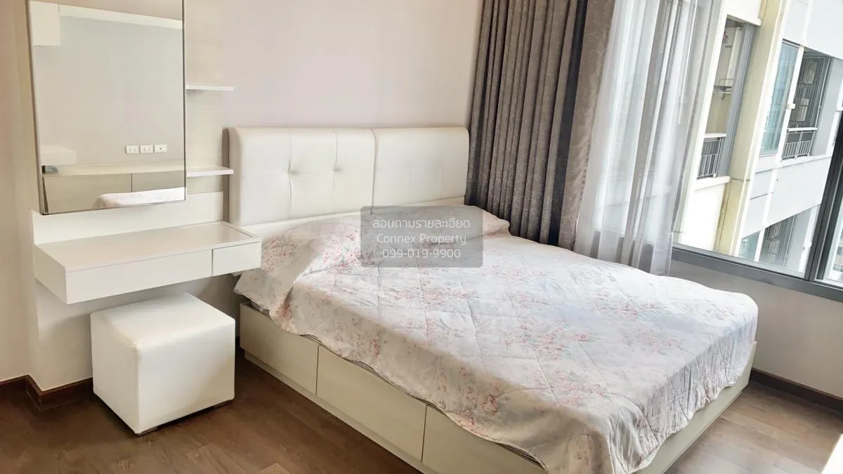 FOR RENT condo , Q Asoke , MRT-Phetchaburi , Makkasan , Rat Thewi