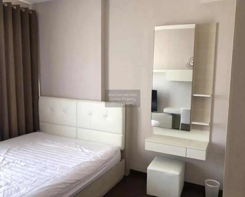 FOR SALE condo , Q Asoke , high floor , MRT-Phetchaburi , Makkasa 4