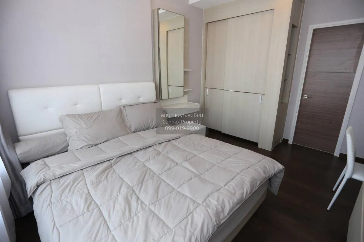FOR RENT condo , Q Asoke , MRT-Phetchaburi , Makkasan , Rat Thewi 4