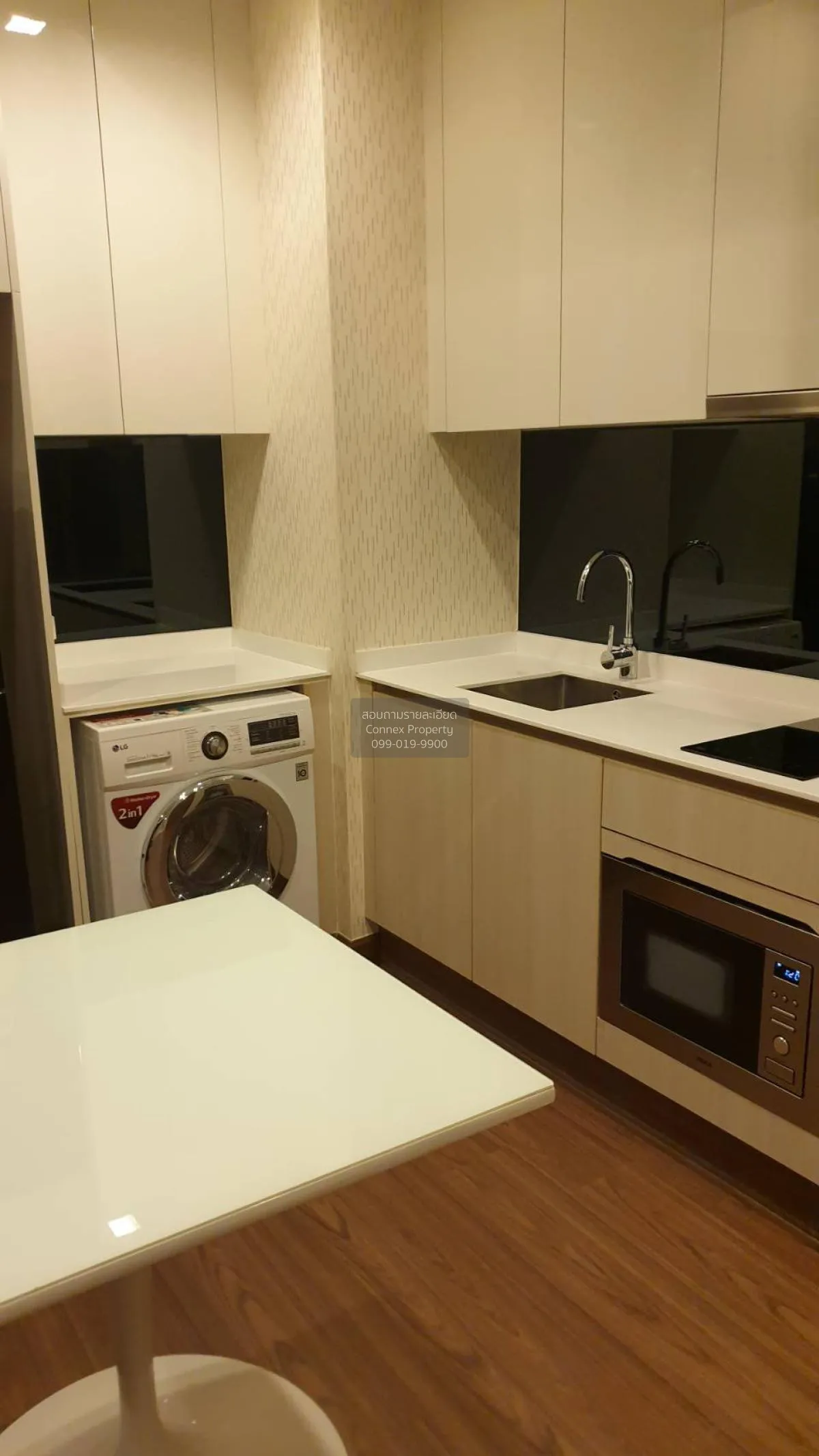 FOR RENT condo , Q Asoke , MRT-Phetchaburi , Makkasan , Rat Thewi 2