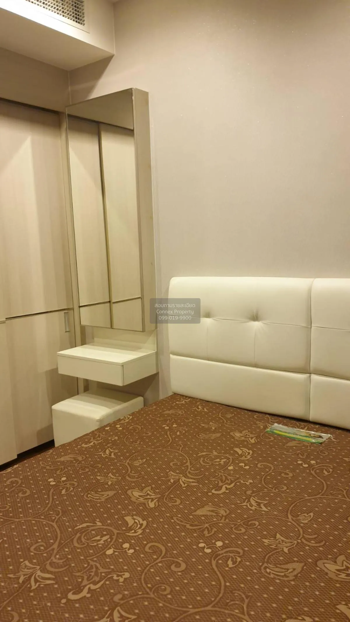 FOR RENT condo , Q Asoke , MRT-Phetchaburi , Makkasan , Rat Thewi 4