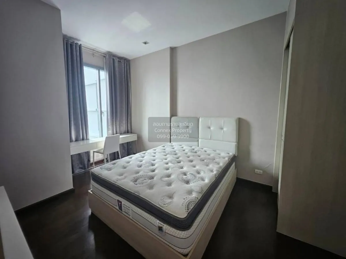 FOR RENT condo , Q Asoke , MRT-Phetchaburi , Makkasan , Rat Thewi